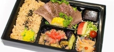 東京都港区で厳選野菜のお弁当はいかがでしょうか？